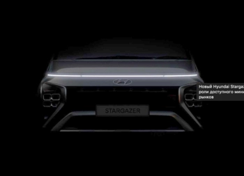 Новый Hyundai Stargazer анонсировали в роли доступного минивэна для азиатских рынков