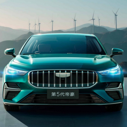 Geely Emgrand 2025 (SS21): обзор, характеристики и оснащение
