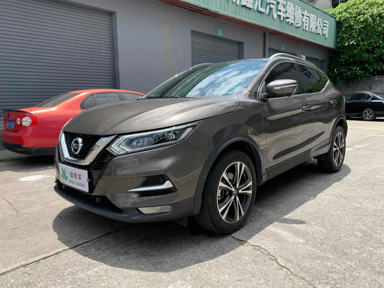 Nissan Qashqai Qashqai 2022 2.0L XV Prem. Deluxe Edition 2022