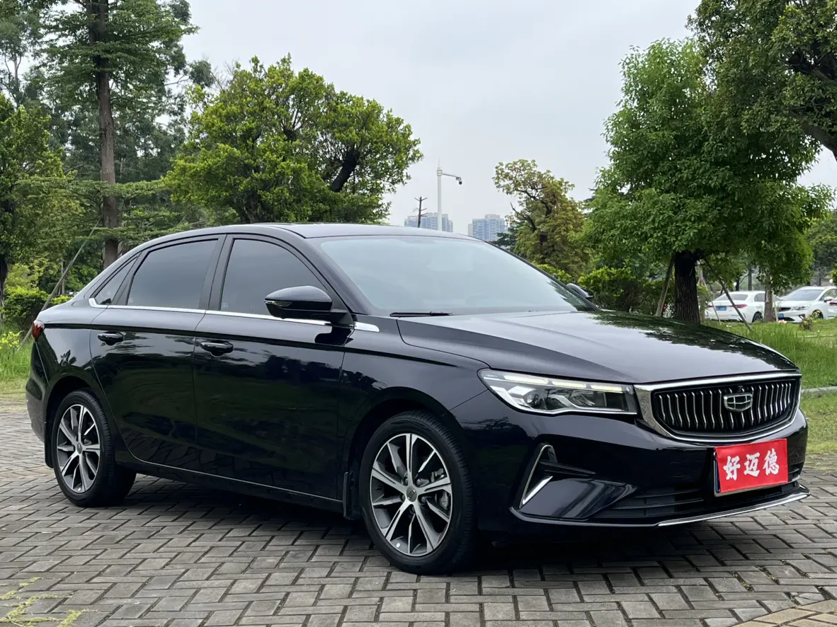 Geely Emgrand Emgrand 2022 4th Generation 1.5L CVT Flagship Model 2022