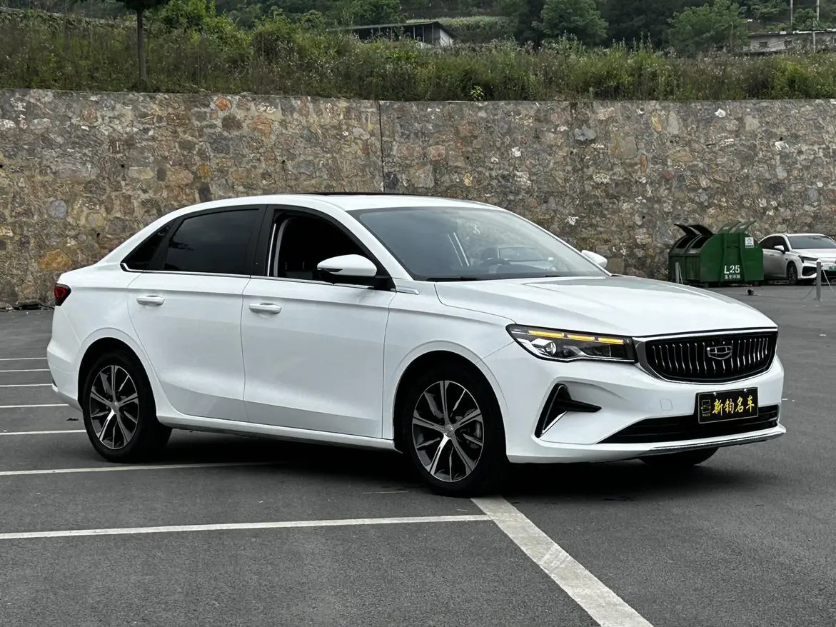 Geely Emgrand Emgrand 2022 4th Generation 1.5L CVT Flagship Model 2023