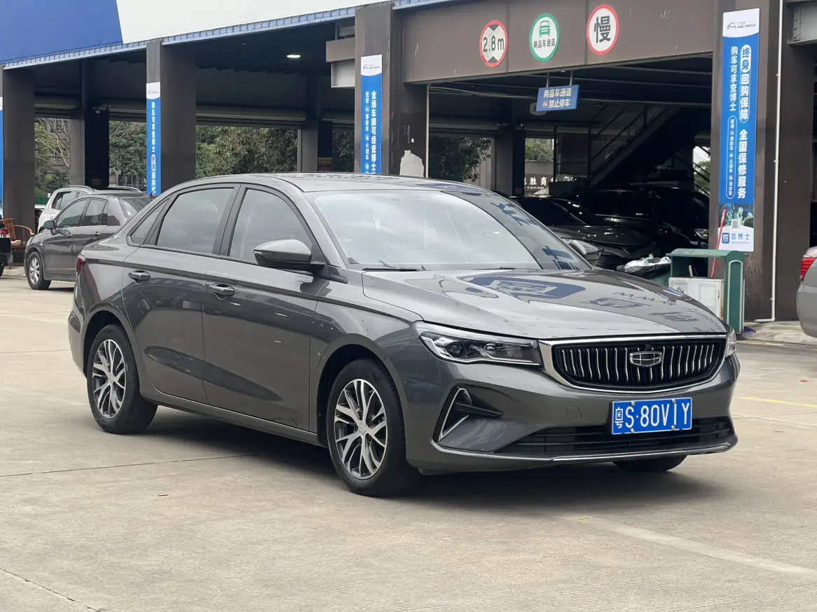 Geely Emgrand 4th Generation Champion Edition 1.5L CVT Luxury 2023