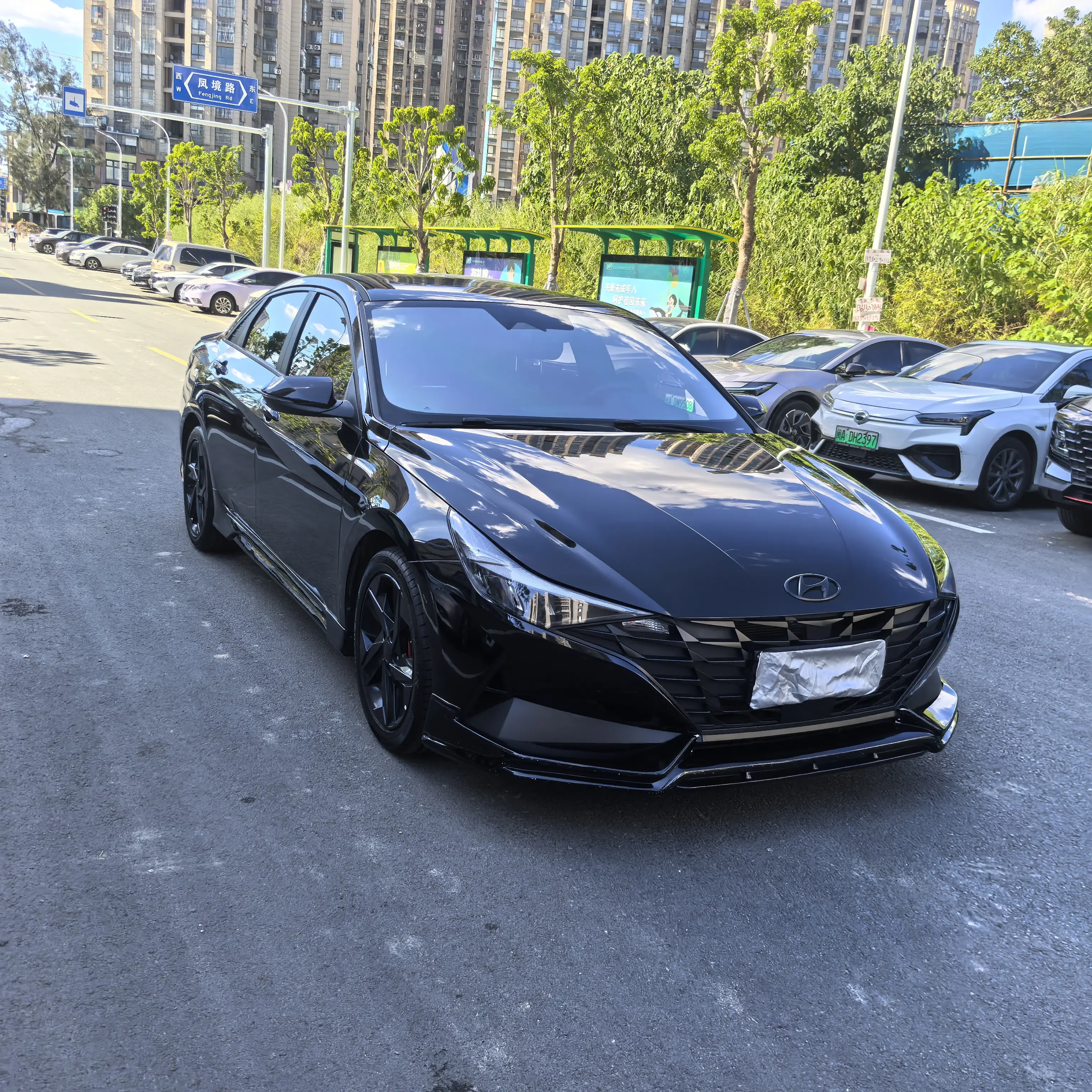 Hyundai Elantra 1.5L CVT GLS Leading Edition 2022
