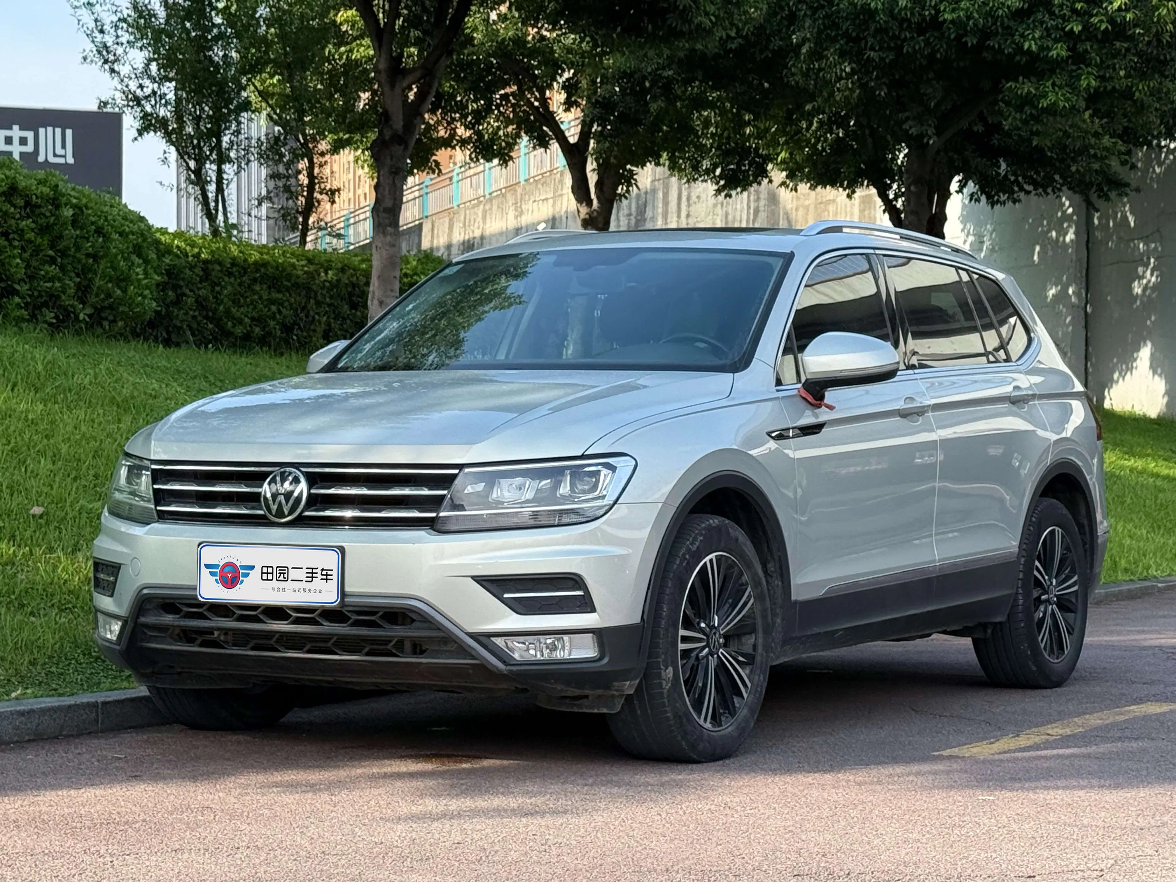 Volkswagen Tiguan L Tiguan L 2021 280TSI Automatic 2WD Smart Edition 2021