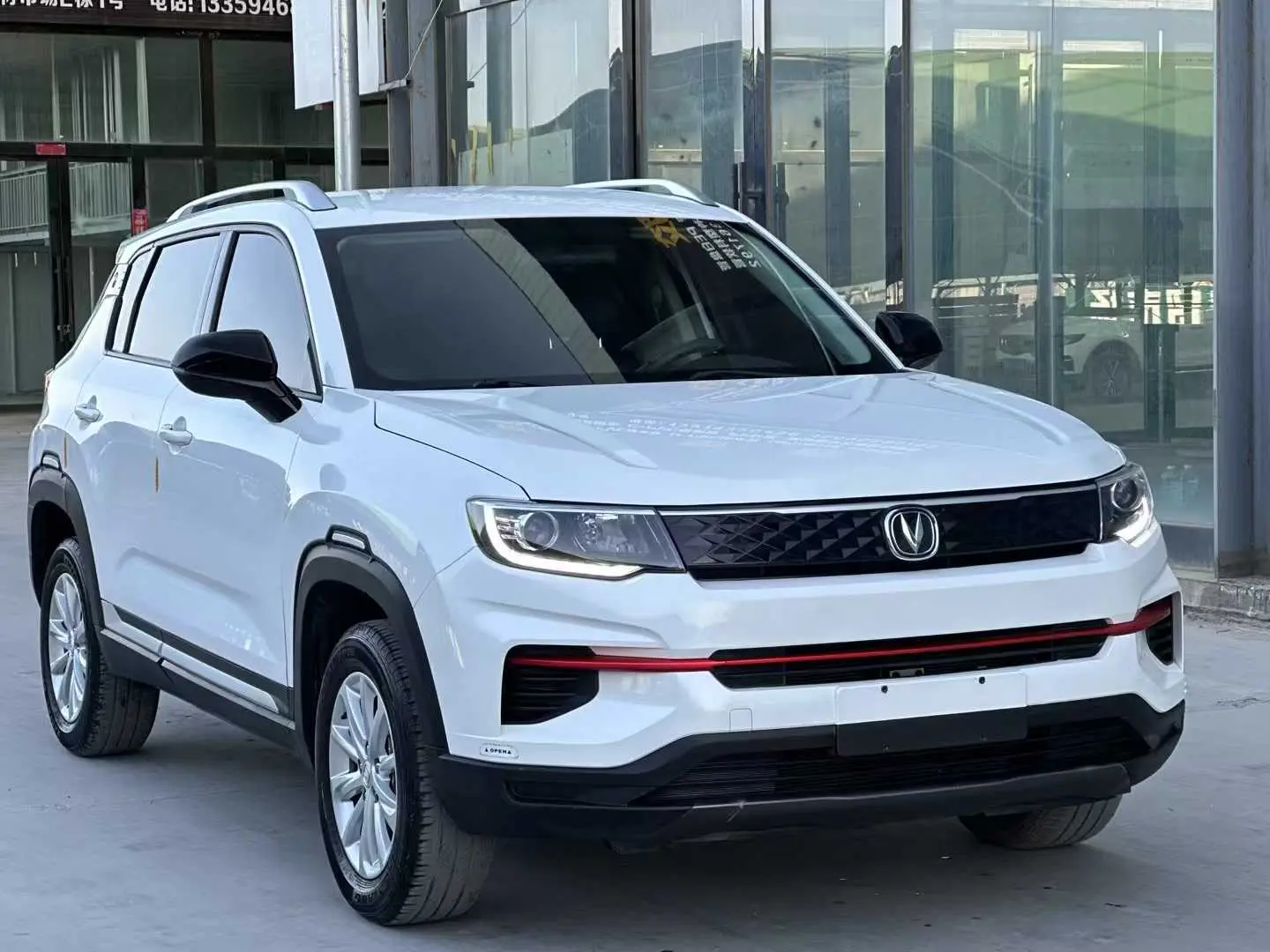 Changan CS35 PLUS Changan CS35 PLUS 2021 Honor Million Edition 1.6L Manual Elite Edition 2021