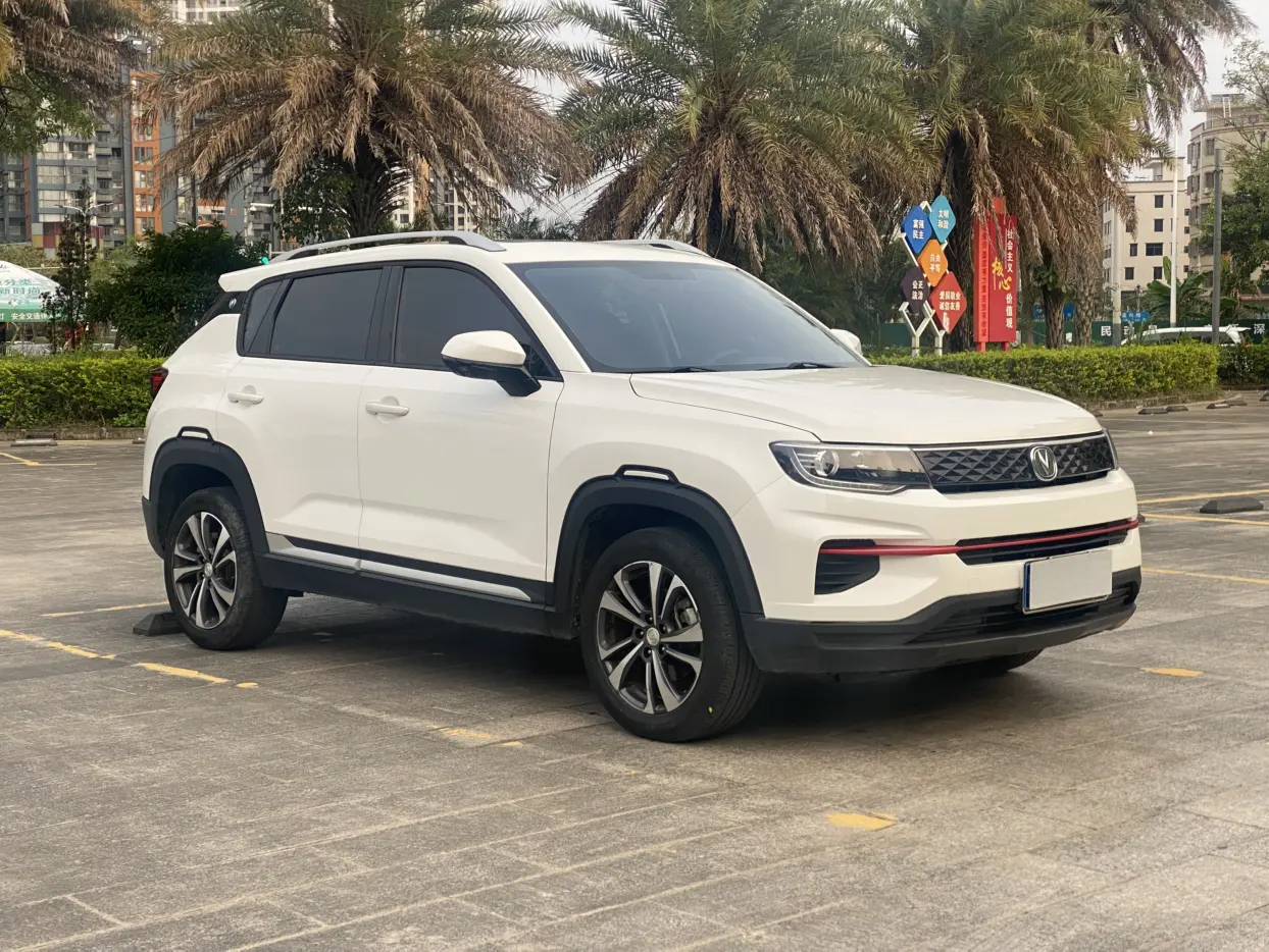 Changan CS35 PLUS Changan CS35 PLUS 2021 Honor Million Edition 1.6L CVT Deluxe Edition 2021