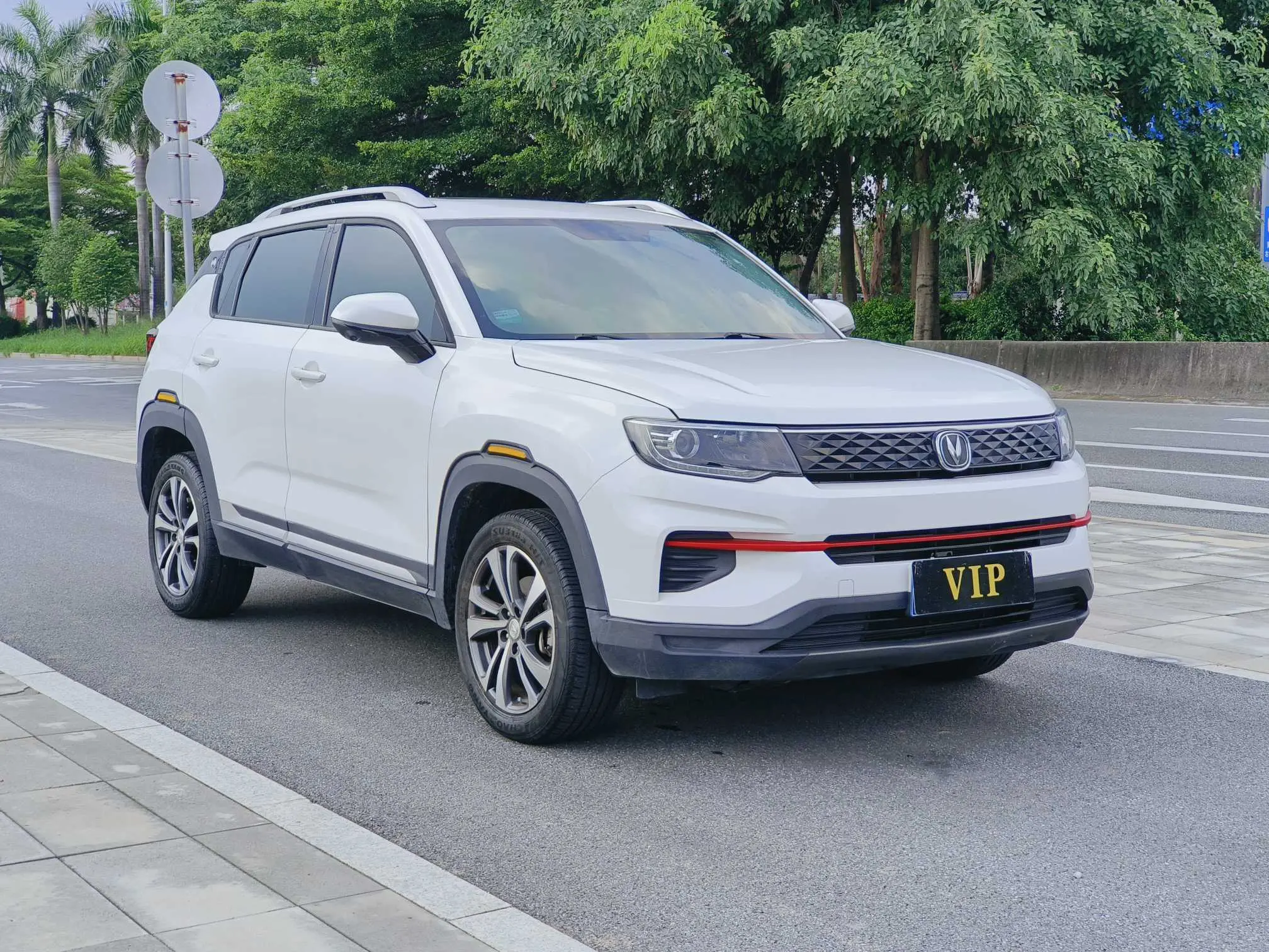 Changan CS35 PLUS Changan CS35 PLUS 2021 Honor Million Edition 1.6L CVT Deluxe Edition 2021