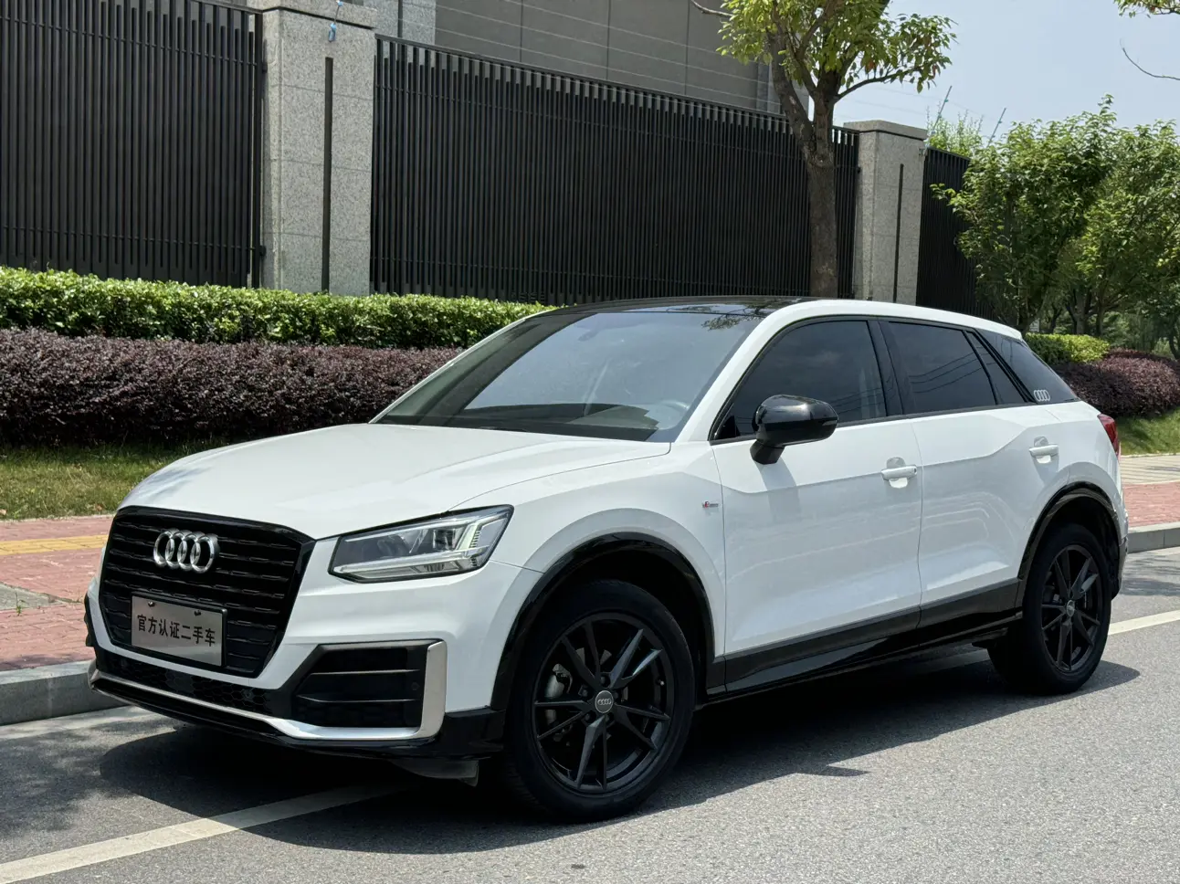 Audi Q2L Audi Q2L 2021 35TFSI Fashionable and Dynamic 2021