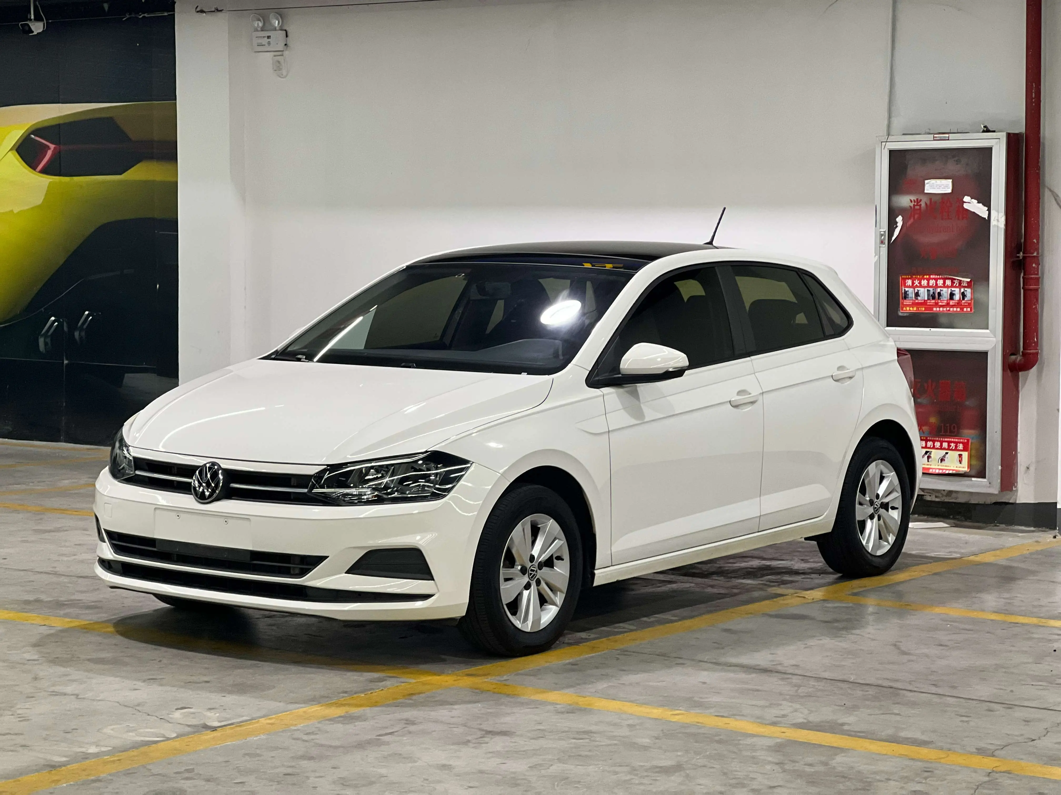 Volkswagen Polo Plus 1.5L Automatic Panoramic Enjoyment Edition 2022