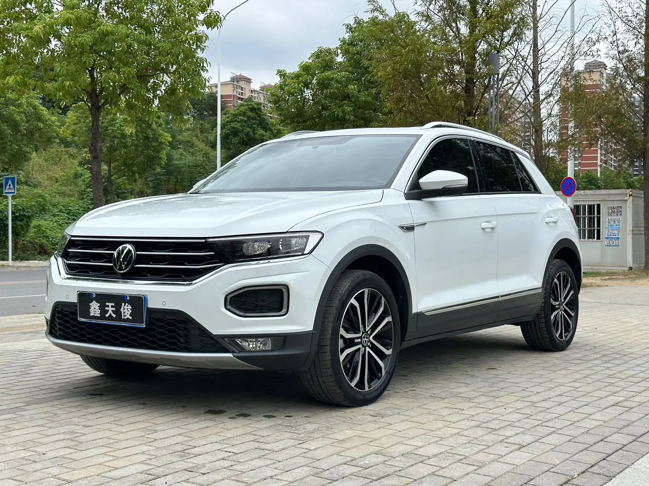 Volkswagen T-Roc Tange 280TSI DSG two-wheel drive comfort PLUS 2022
