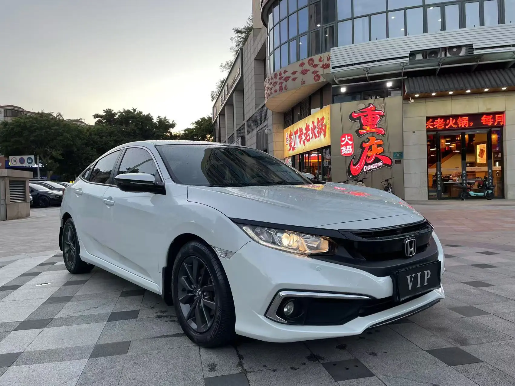 Honda Civic 180TURBO CVT Shangdong Edition National VI 2021
