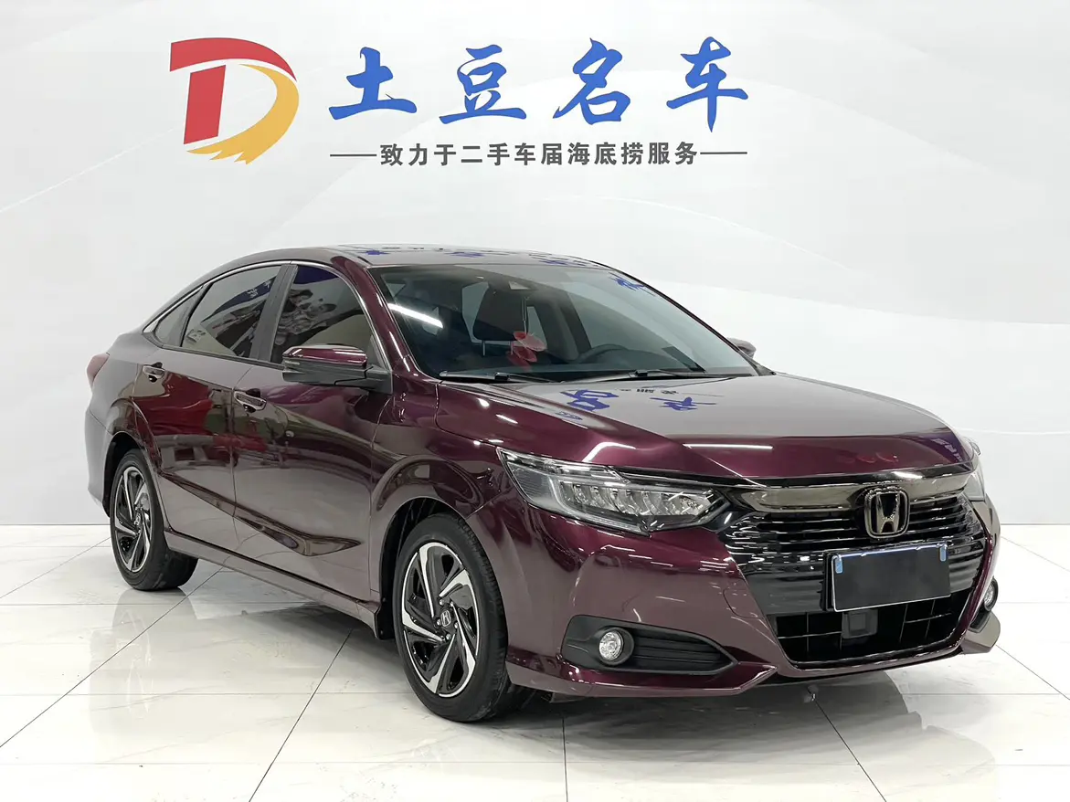 Honda Crider Lingpai 2022 1.5L Rui flagship version 2022