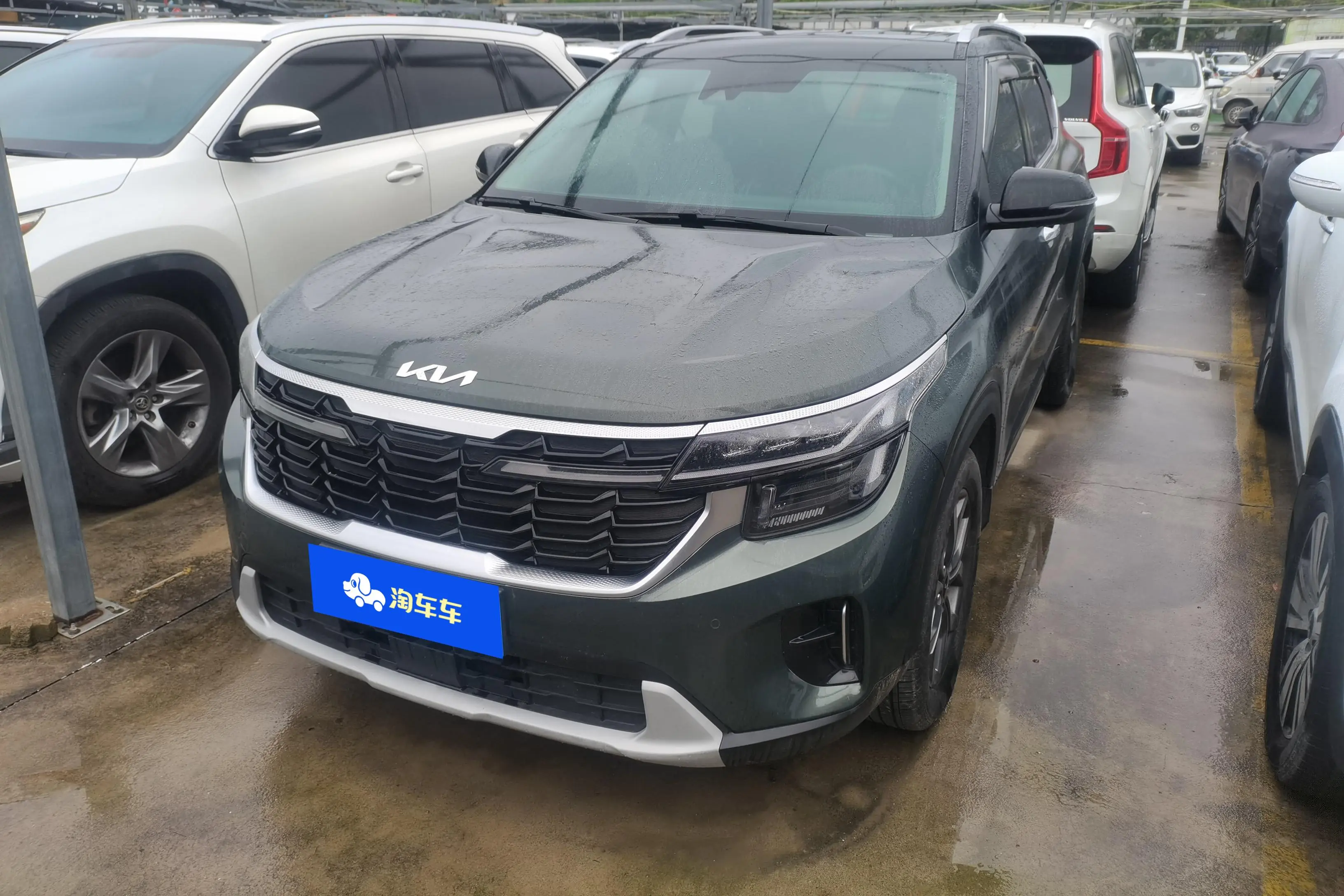 Kia Seltos CYLTUS 1.5L IVT Luxury Edition 2023