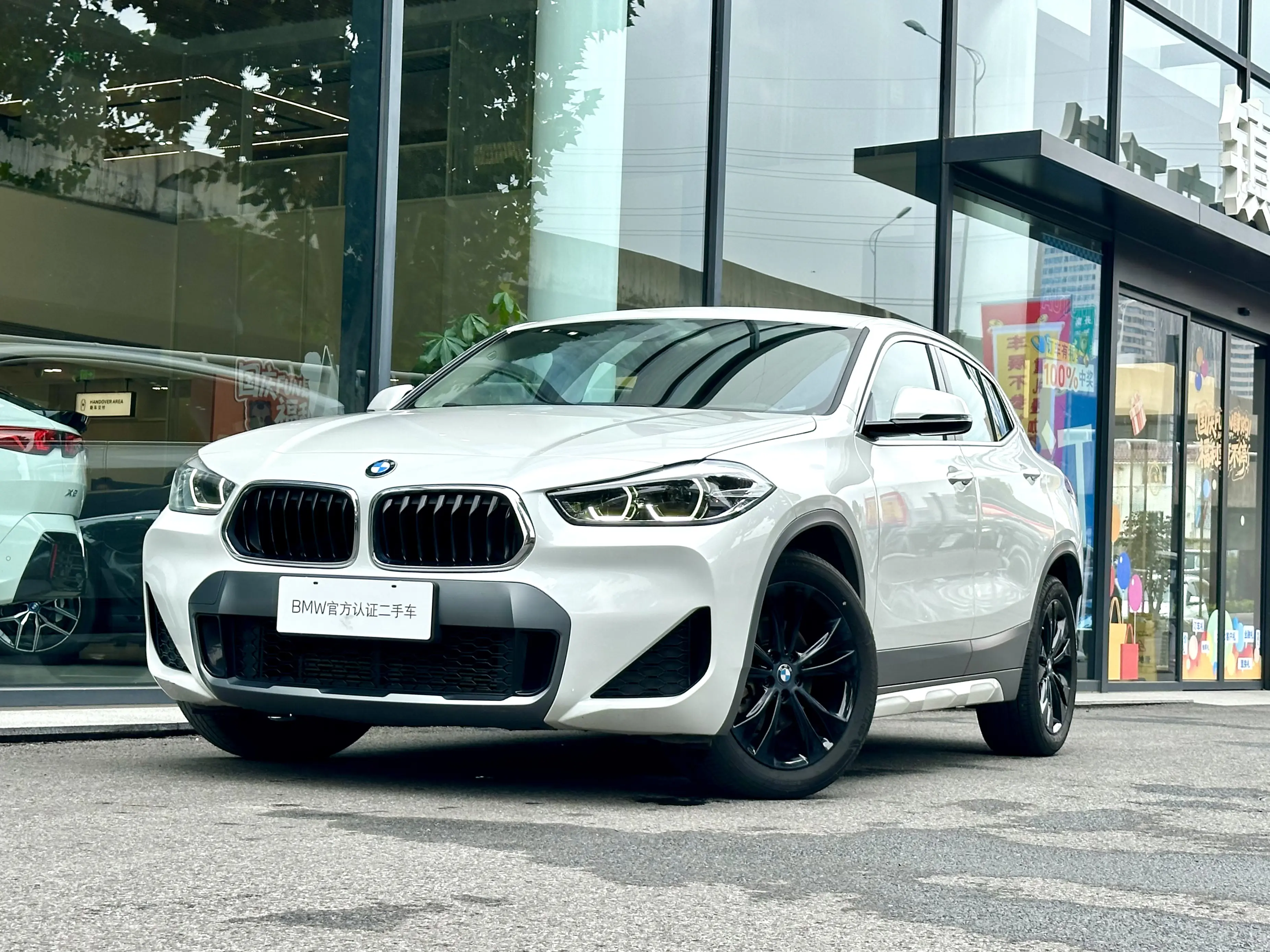 BMW X2 BMW X2 2020 sDrive20i M Off-Road Package 2020