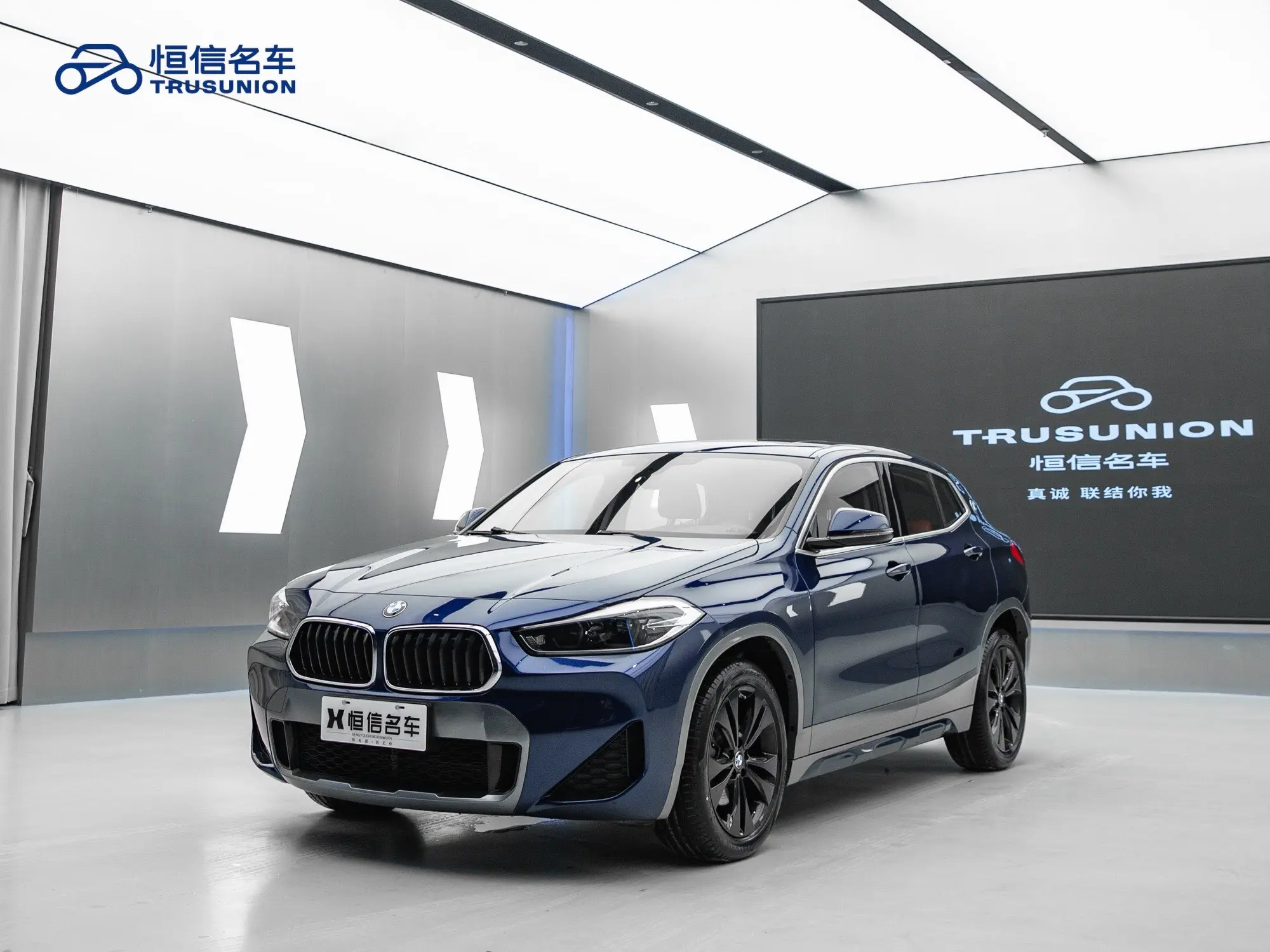 BMW X2 BMW X2 2020 sDrive20i M Off-Road Package 2020
