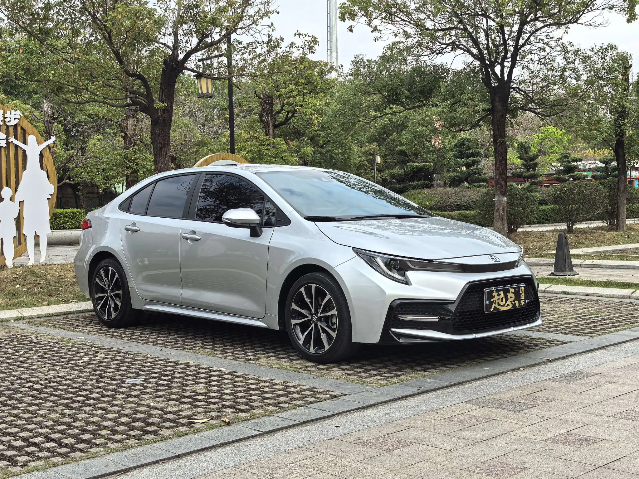 Toyota Levin 2022 Lelink 185T CVT Sports Edition 2022