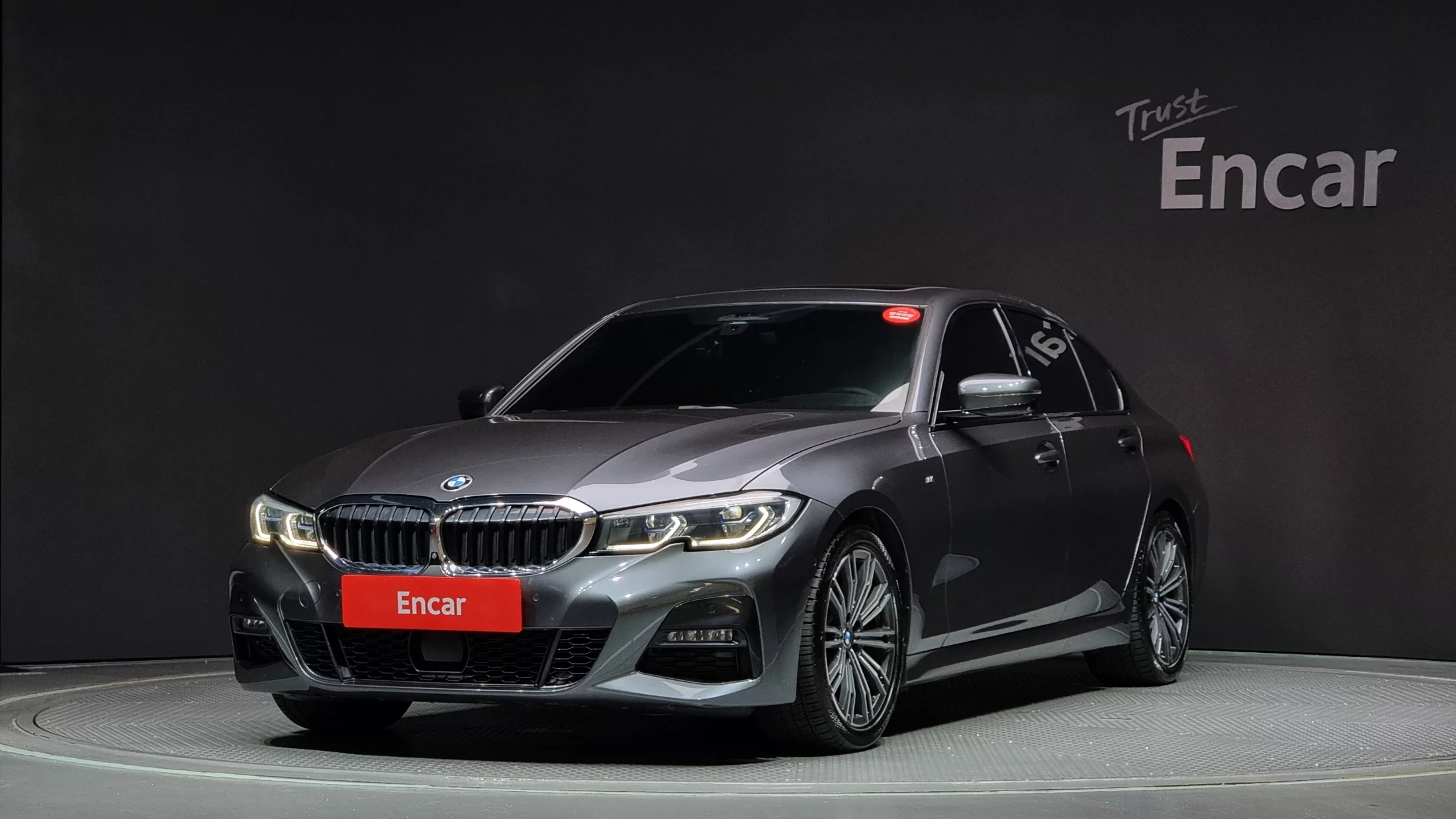 BMW 3-Series  2020