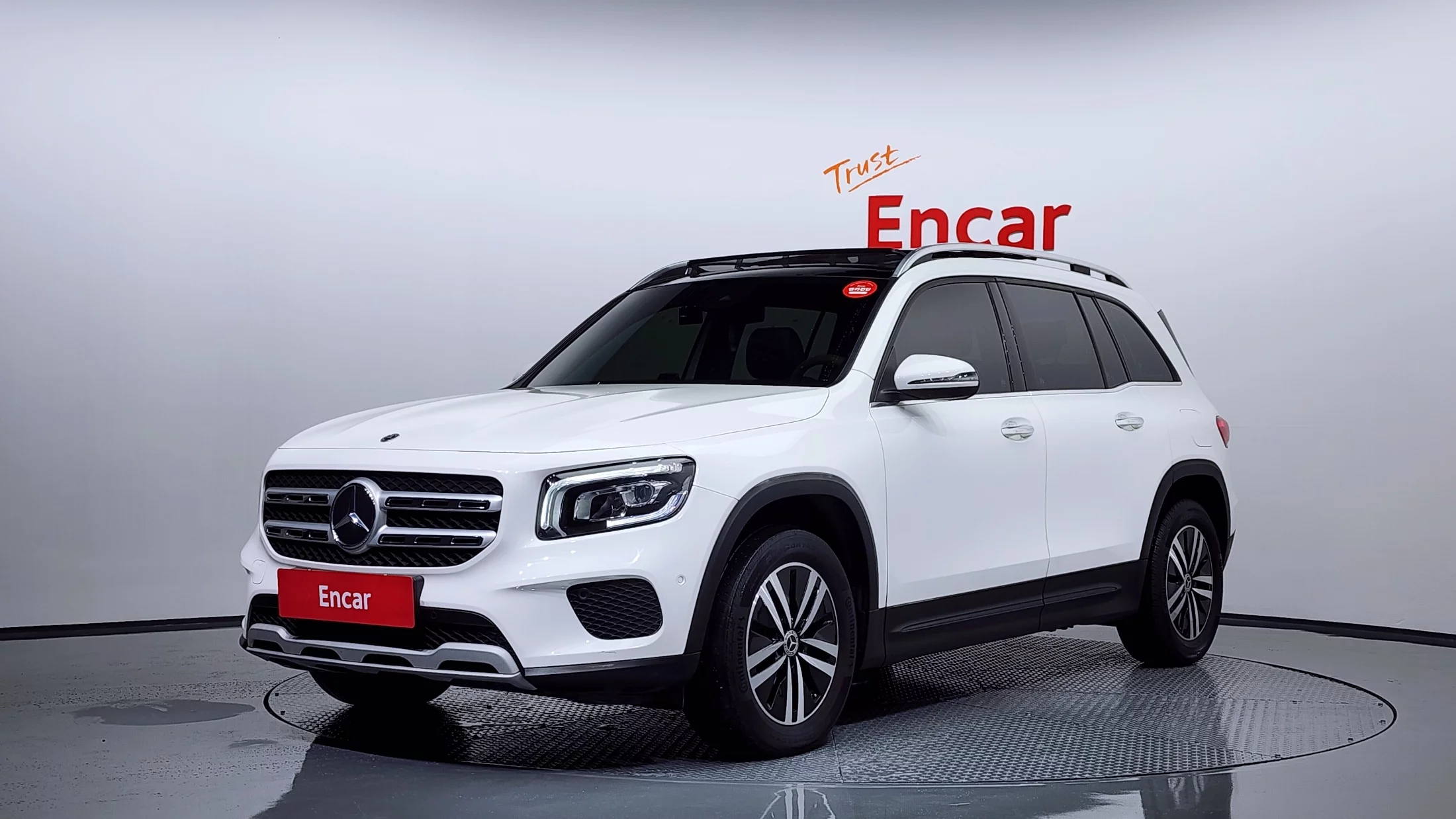 Mercedes-Benz GLB-Class  2021