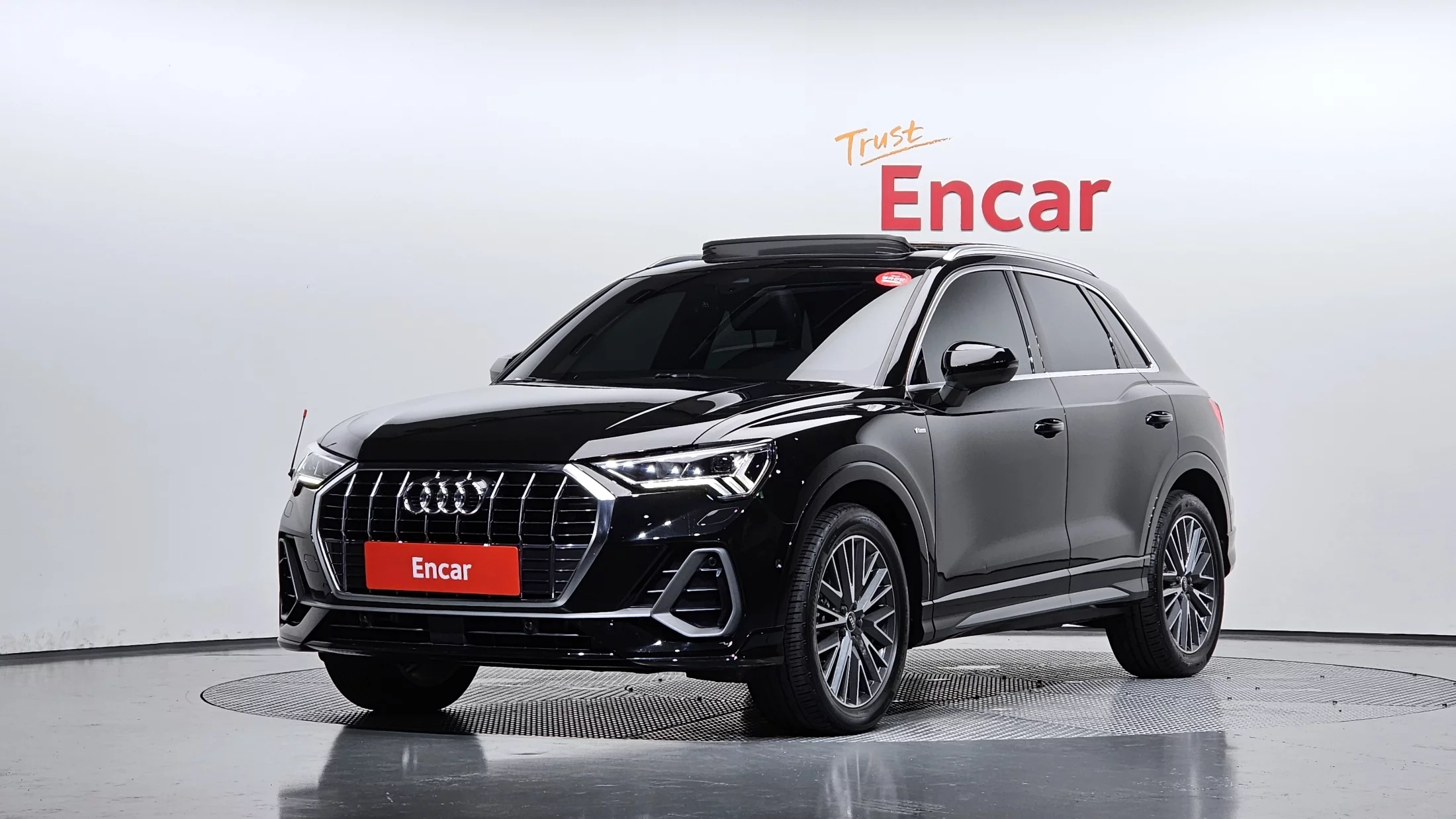 Audi Q3  2023