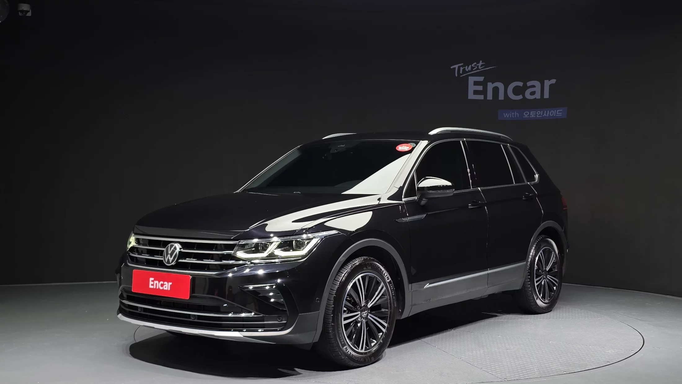 Volkswagen TIGUAN  2023