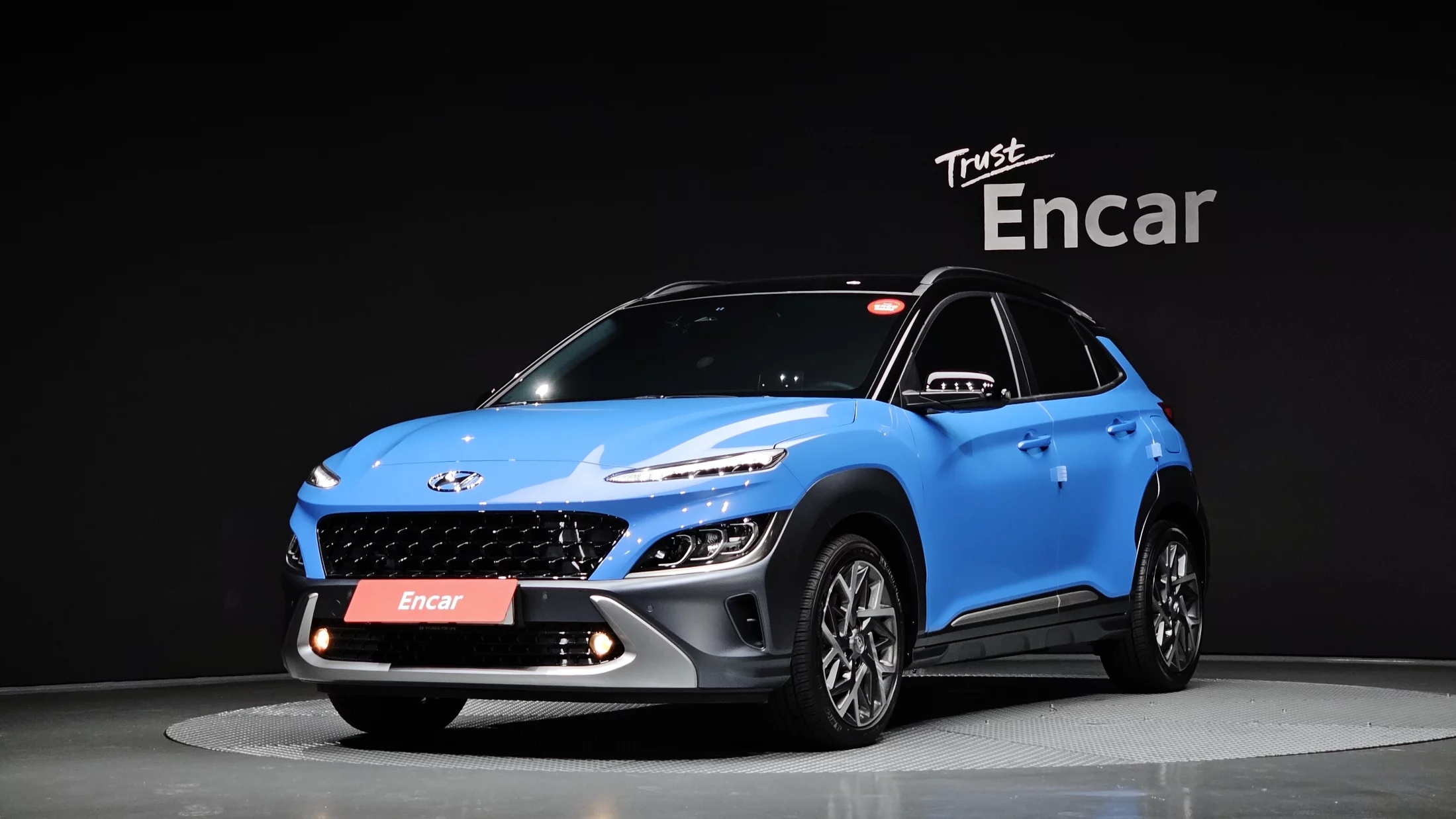 Hyundai Kona  2022