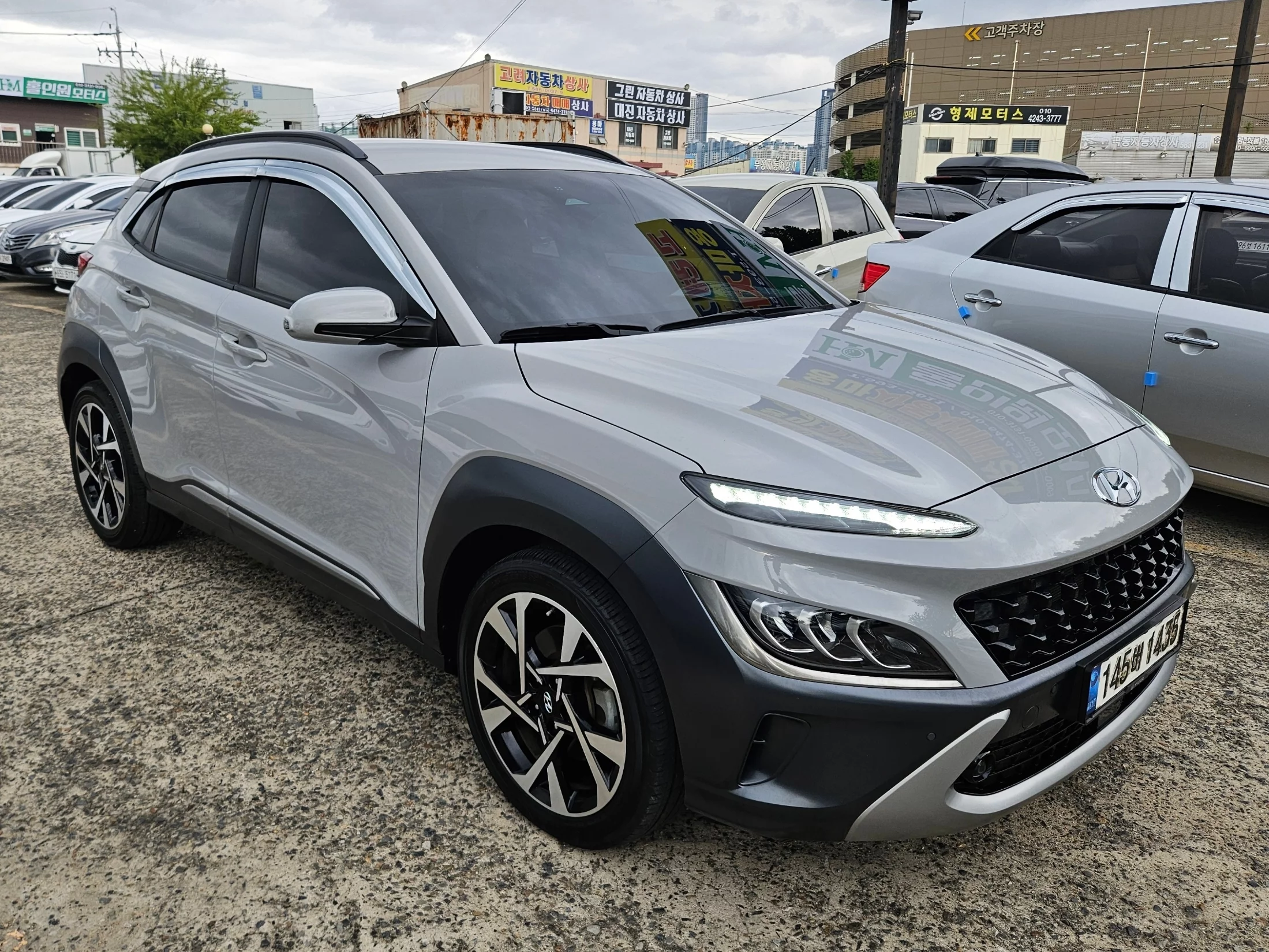 Hyundai Kona  2021