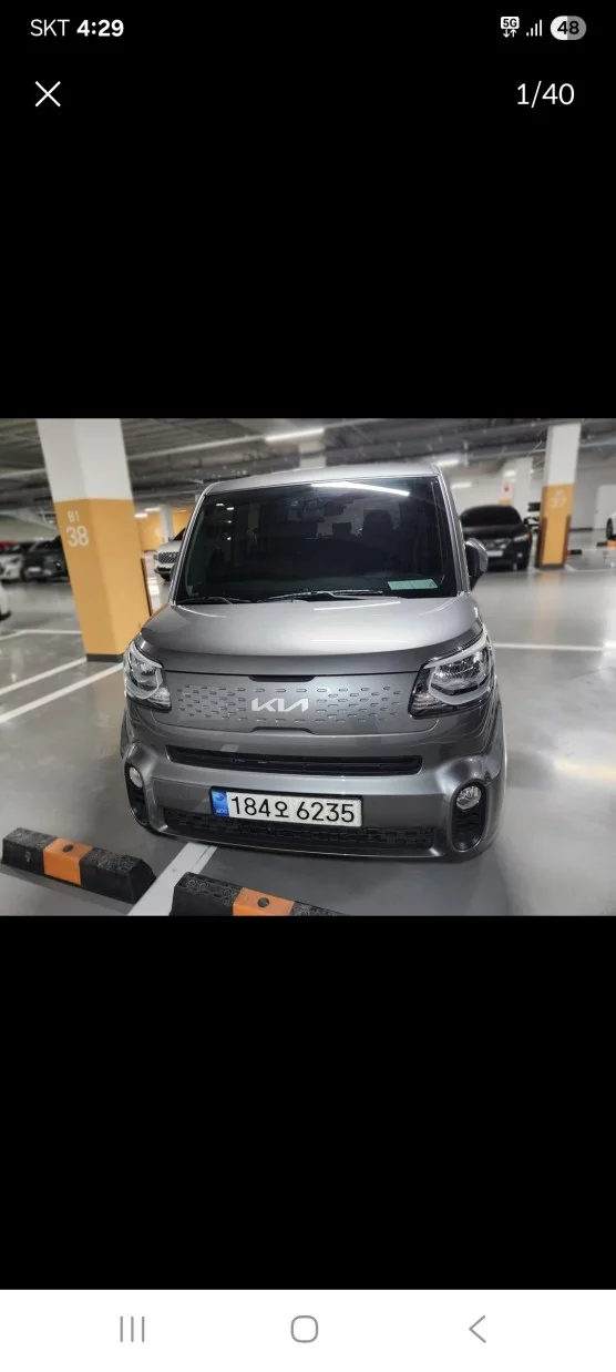 Kia RAY  2022