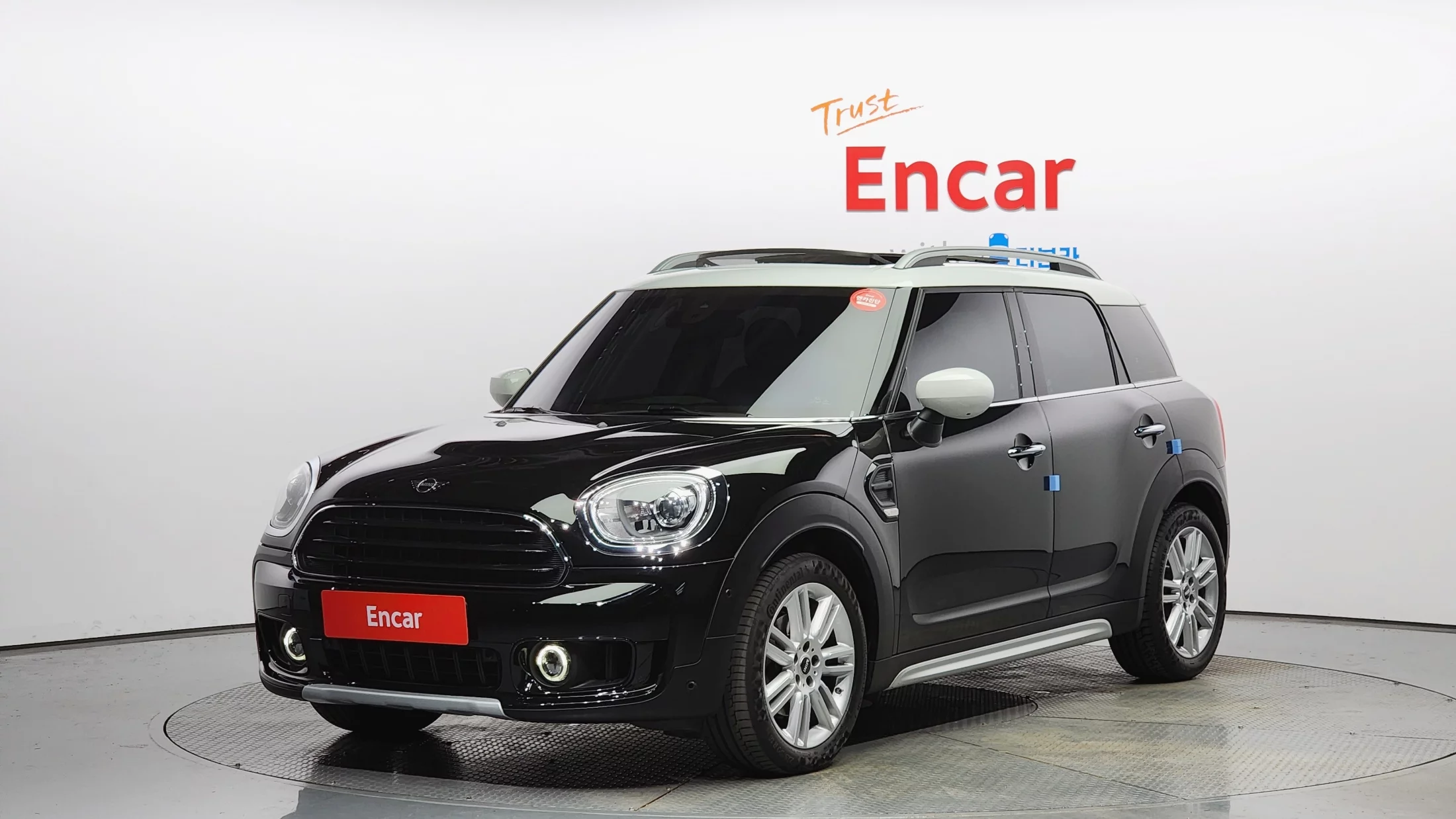 MINI Countryman  2020