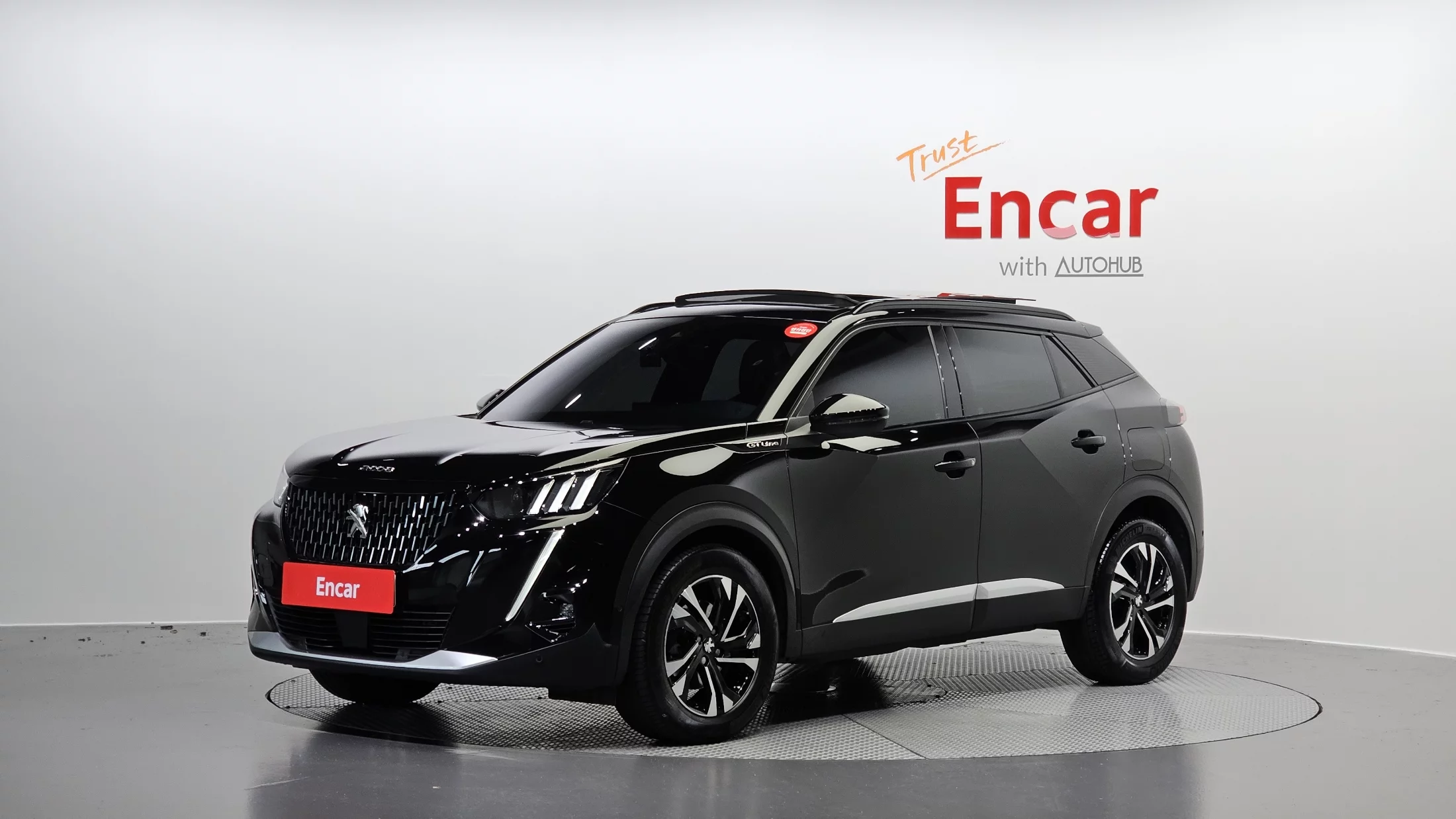 Peugeot 2008  2020