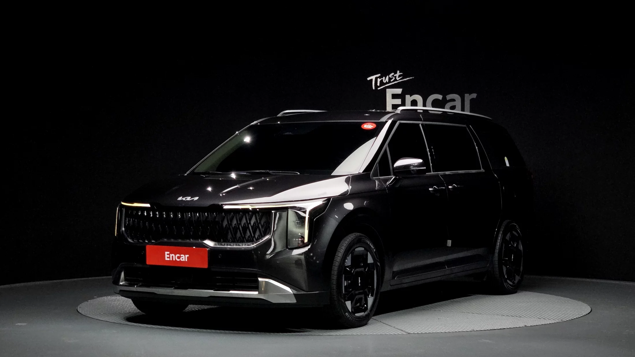 Kia Carnival  2025
