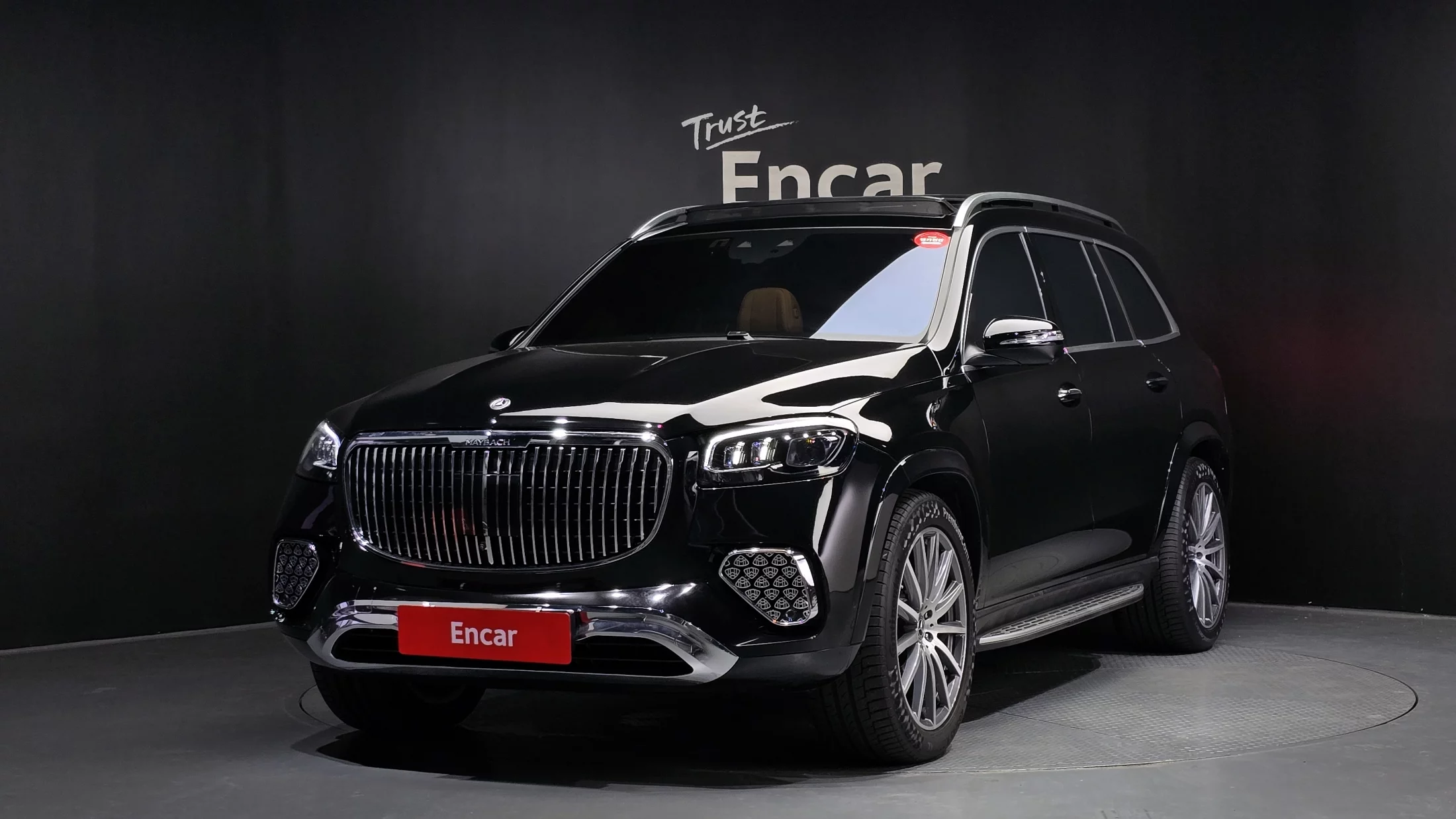 Mercedes-Benz GLS-Class  2024