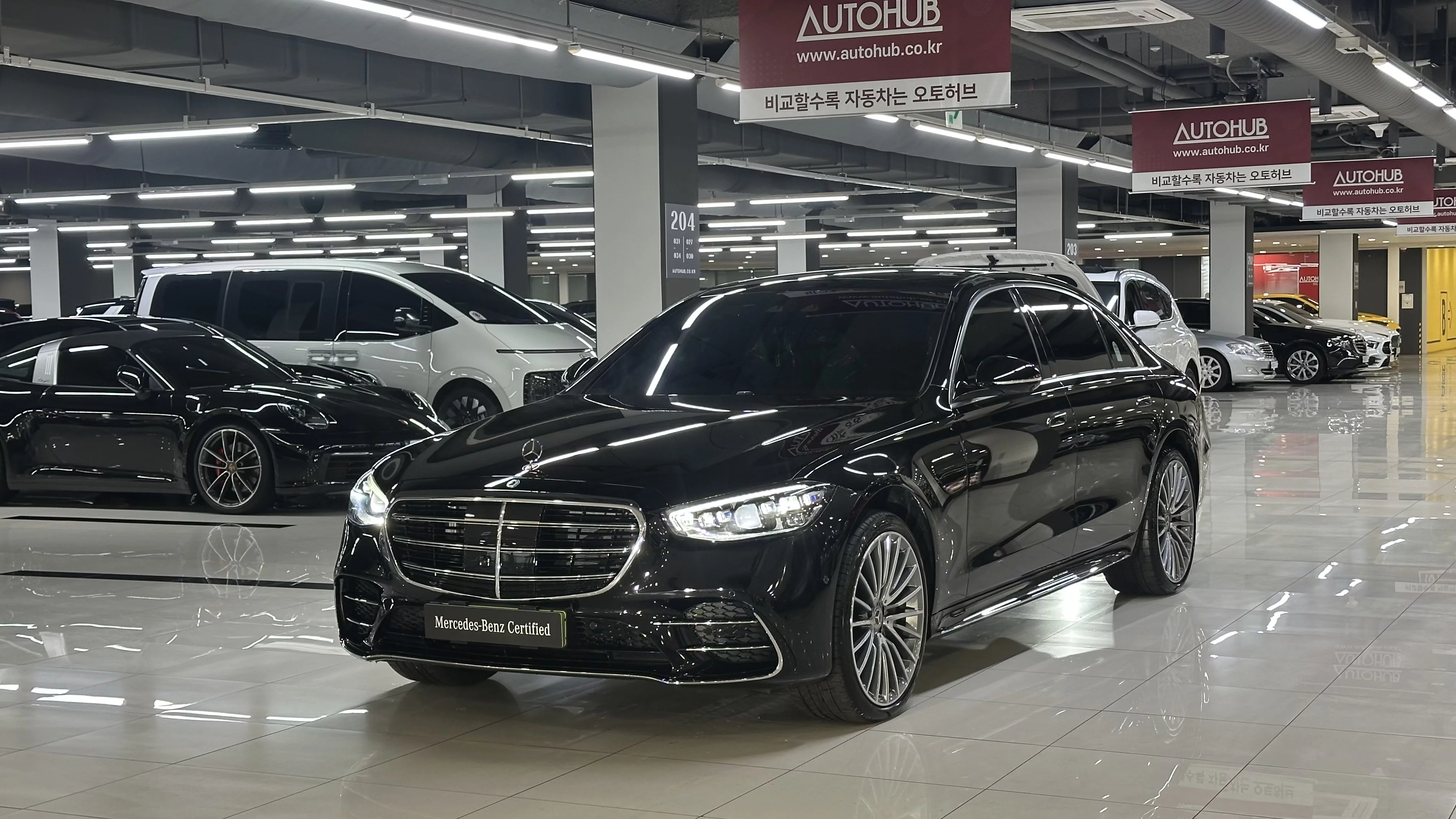 Mercedes-Benz S-Class  2024