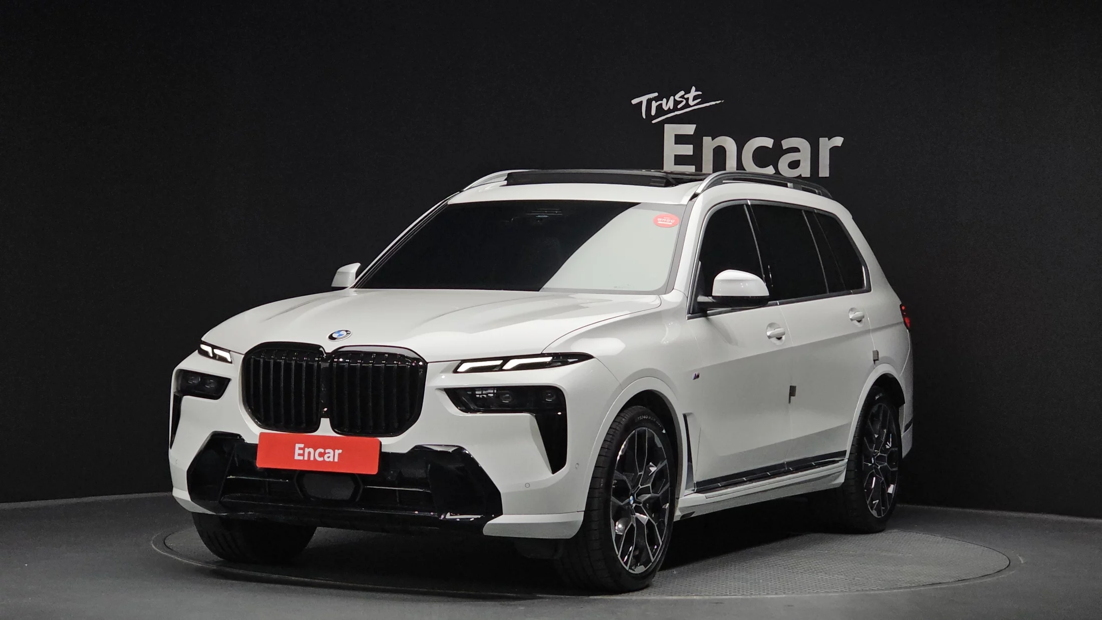 BMW X7  2025