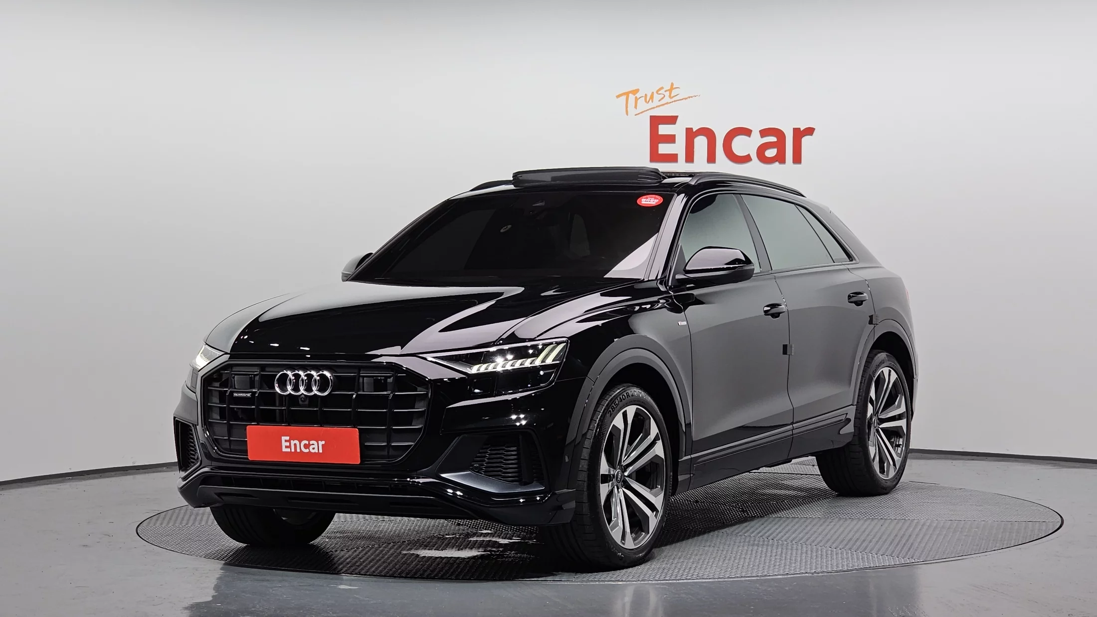 Audi Q8  2023