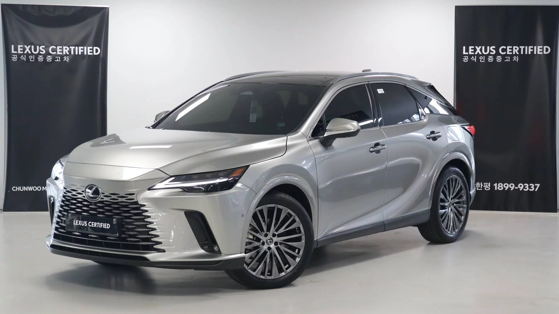 Lexus RX  2025
