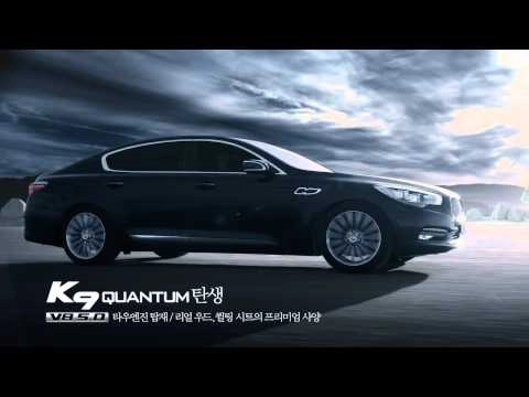 [K9] The New K9 TVC