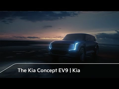 Концепция Киа EV9 | Киа