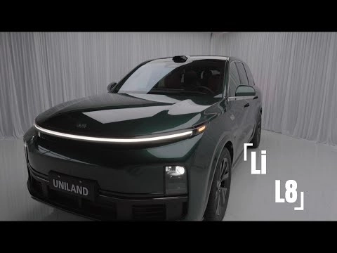 2023 4K Li L8 Max quick look - exterior and interior details, spacious and comfortable family SUV