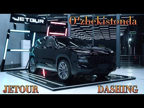 JETOUR DASHING