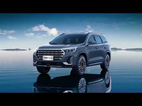 Jetour X90 Plus | 7 kishilik krossover