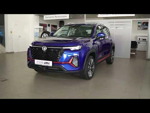 Changan CS35PLUS