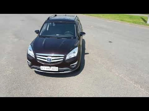 Changan CS35 2017