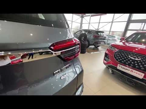 CHERY TIGGO 4 COSMO СТАЛЬНОЙ СЕРЫЙ