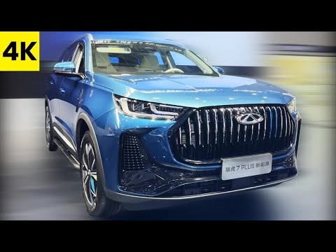 4K 2023 Chery Tiggo 7 Plus Interior & Exterior