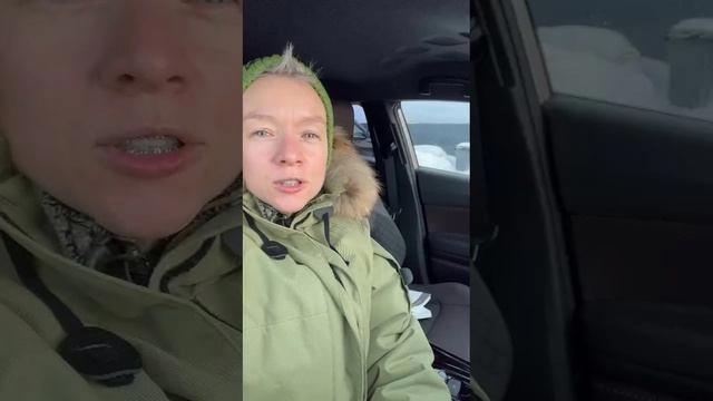 Полина, Екатеринбург
