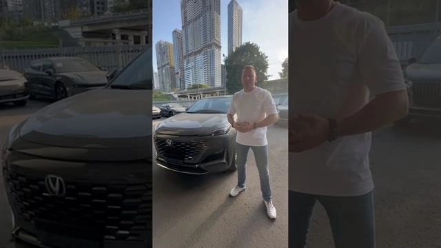 Денис, Екатеринбург