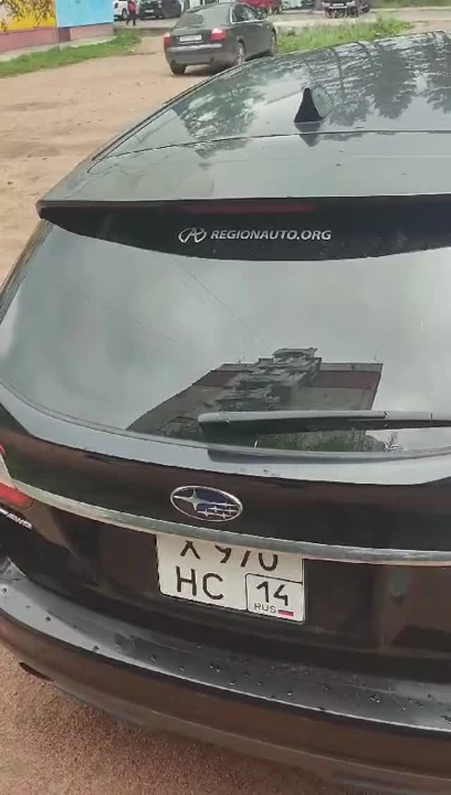Вячеслав, Нерюнгри