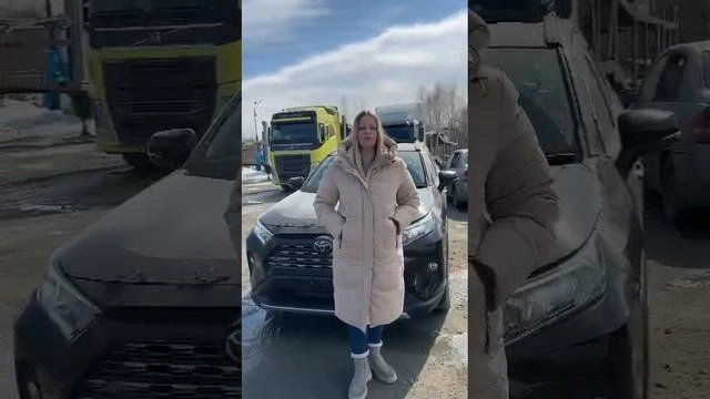 Надежда, Хабаровск
